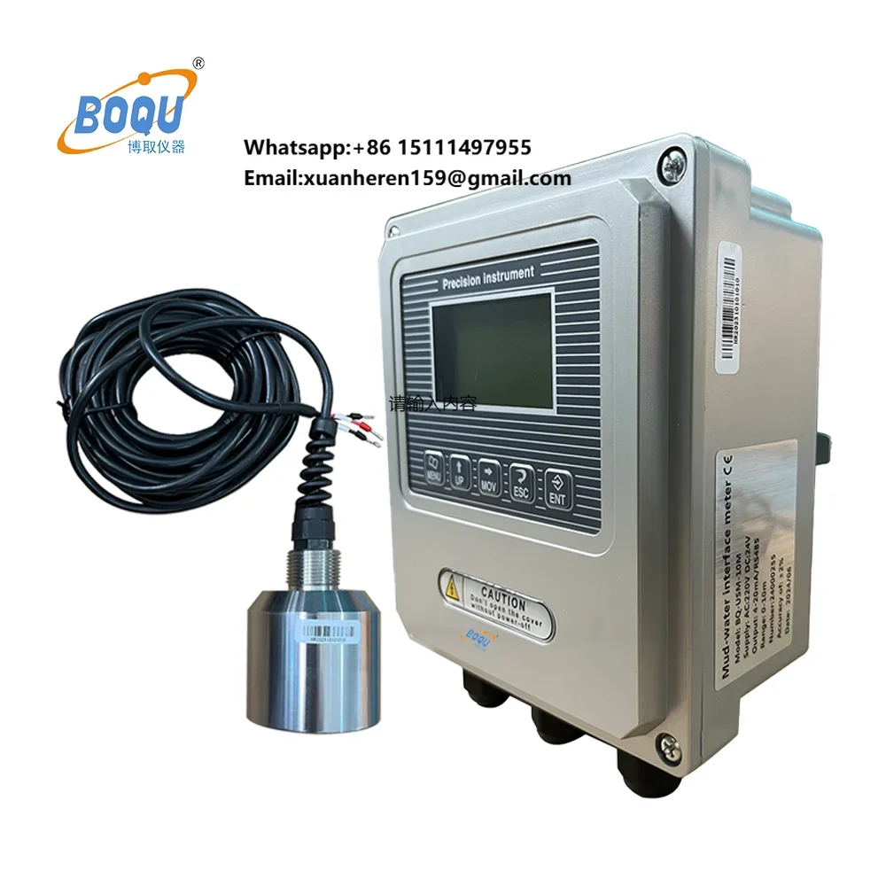 BQ-USM Pulp & Paper Submersible Sewage Radar Level Sensor RS485 4m 8m 12m 15m Infrared Infrared for Liquid Level Detection