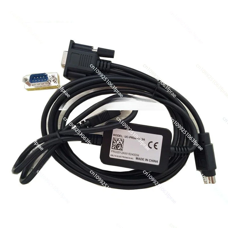 Suitable For Delta … - image