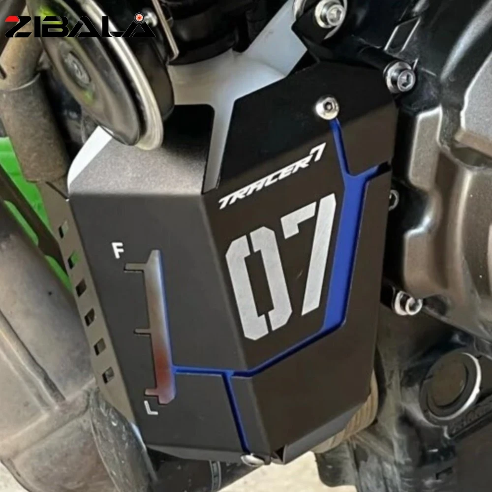 Tracer 700 7 GT 2025 2026 Coolant Recovery Tank Shielding Cooler Protection Cover For Yamaha TRACER7 TRACER7GT 2021+ Accessories 2