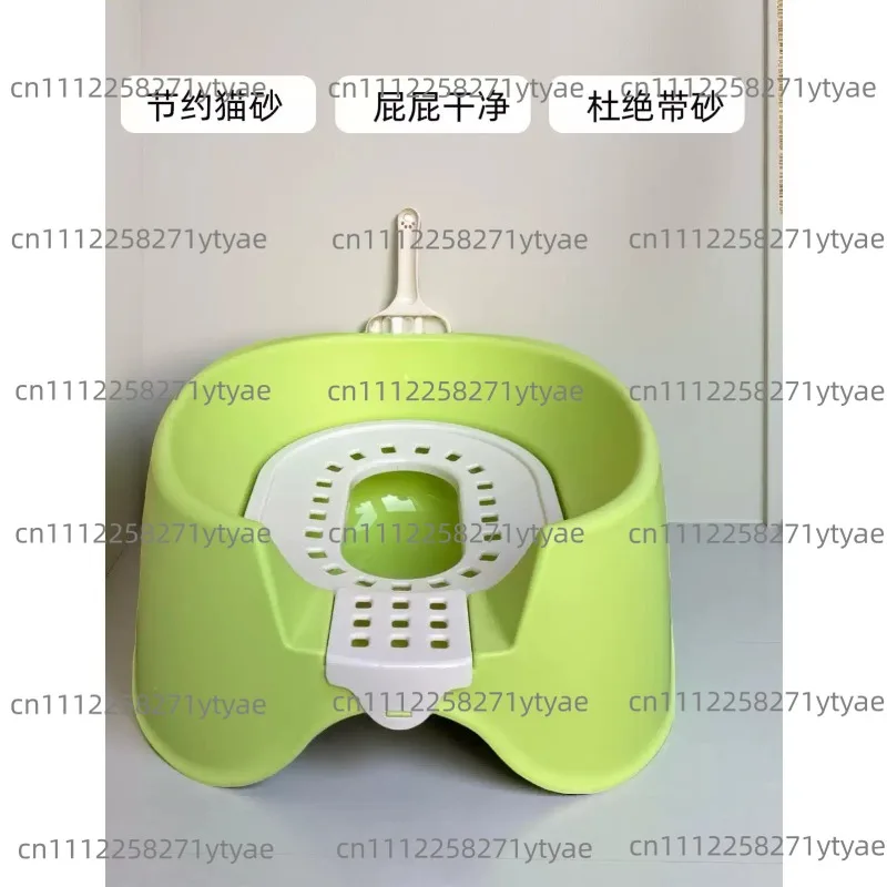 Pet Squat-Style Litter Box, Semi-Enclosed Cat , Two-Tier Cat, Toilet-Style Pet