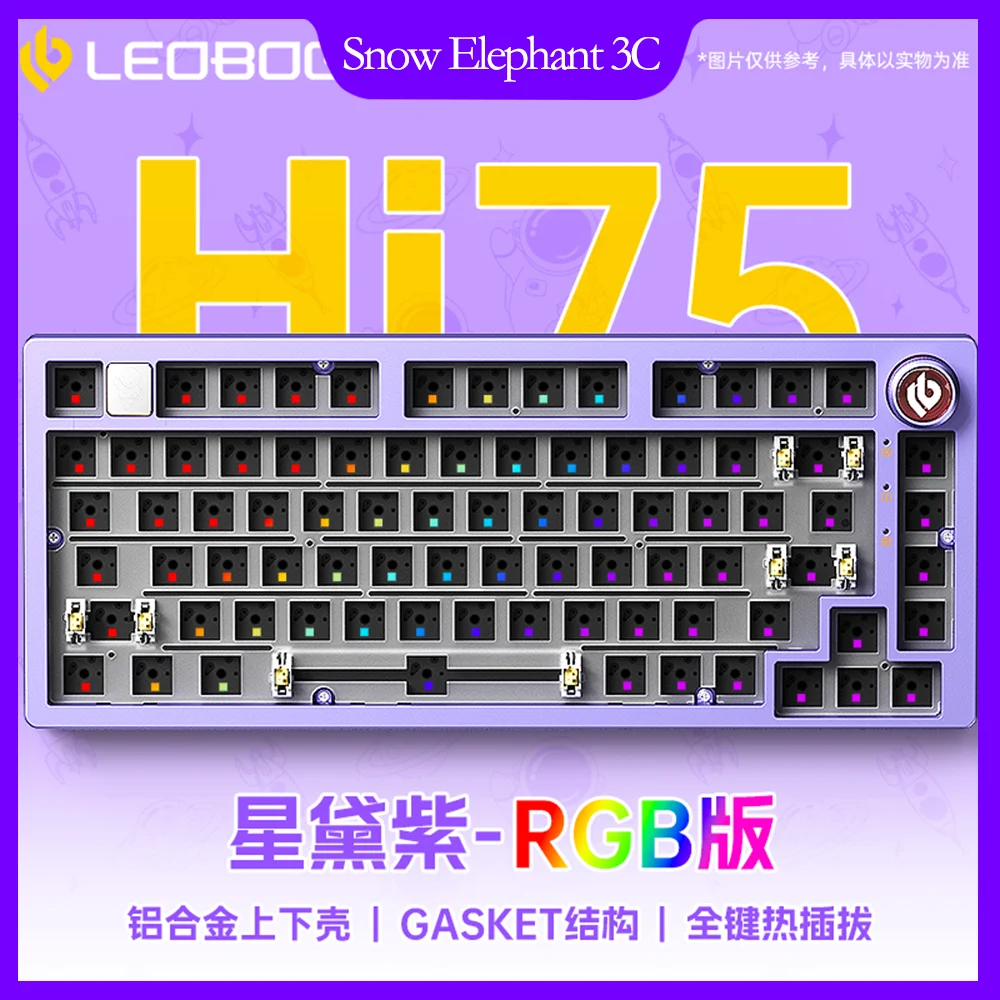 

LEOBOG Hi75C Mechanical Keyboard Kit Triple-Mode CNC Customizable Kit Wireless Gaming Keyboard for Gaming & Office Use Gasket