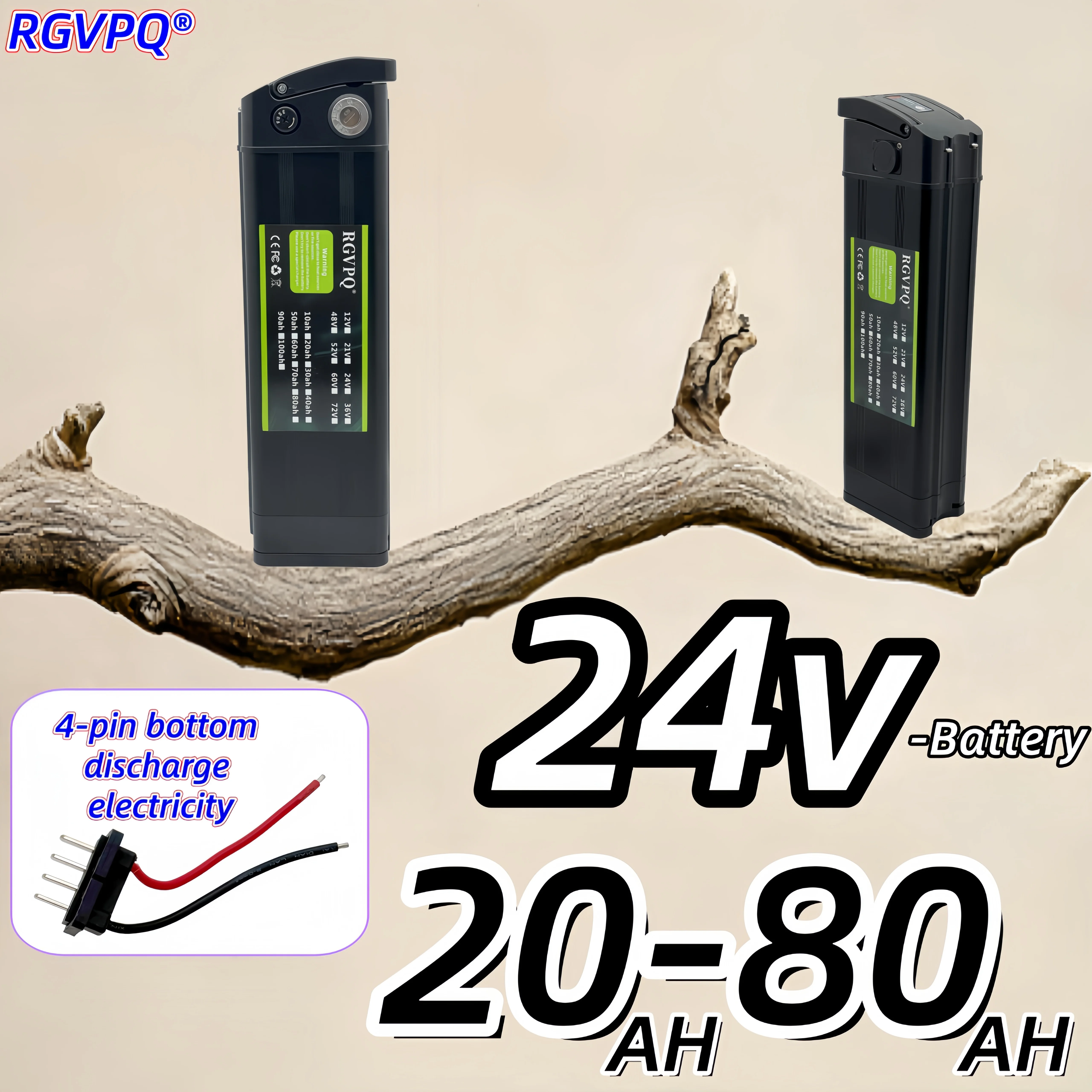 

RGVPQ -24V bottom discharge 4-pin, 20AH-80AH, air transportation, suitable for folding power assisted bicycle Silver Fish model
