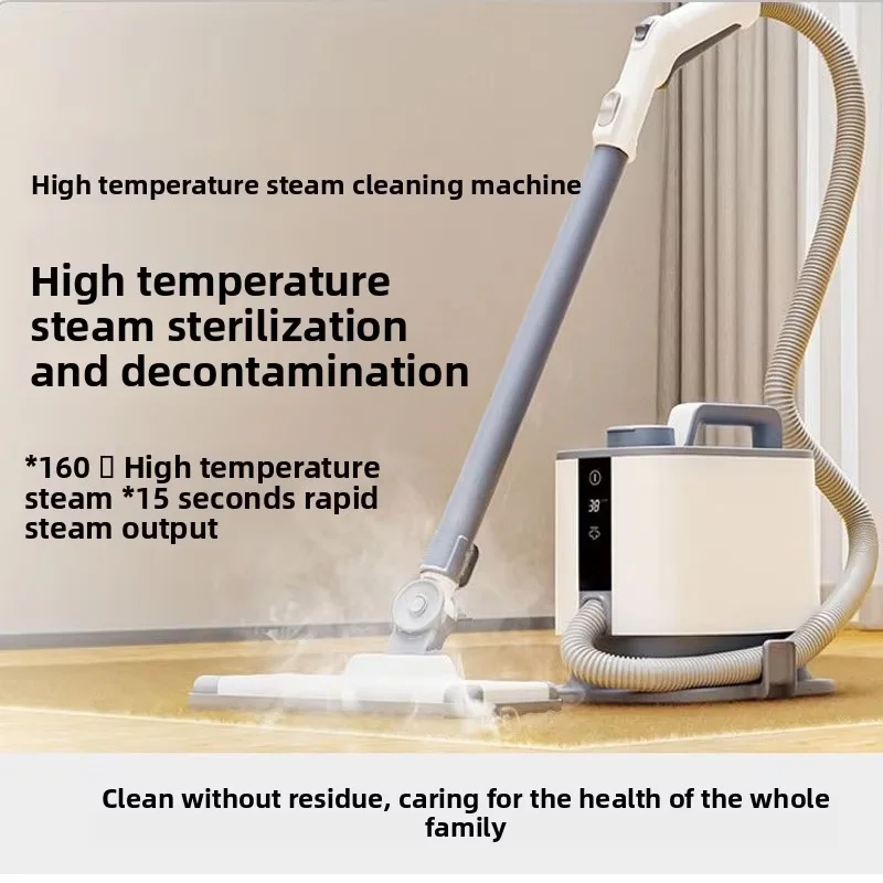 

Пароочиститель 1400 Вт, высокая температура, 99,9% удаление микробов, масло, смазочный растворитель для кухни, туалета, вытяжка, плитка, швабра для очистки затирки