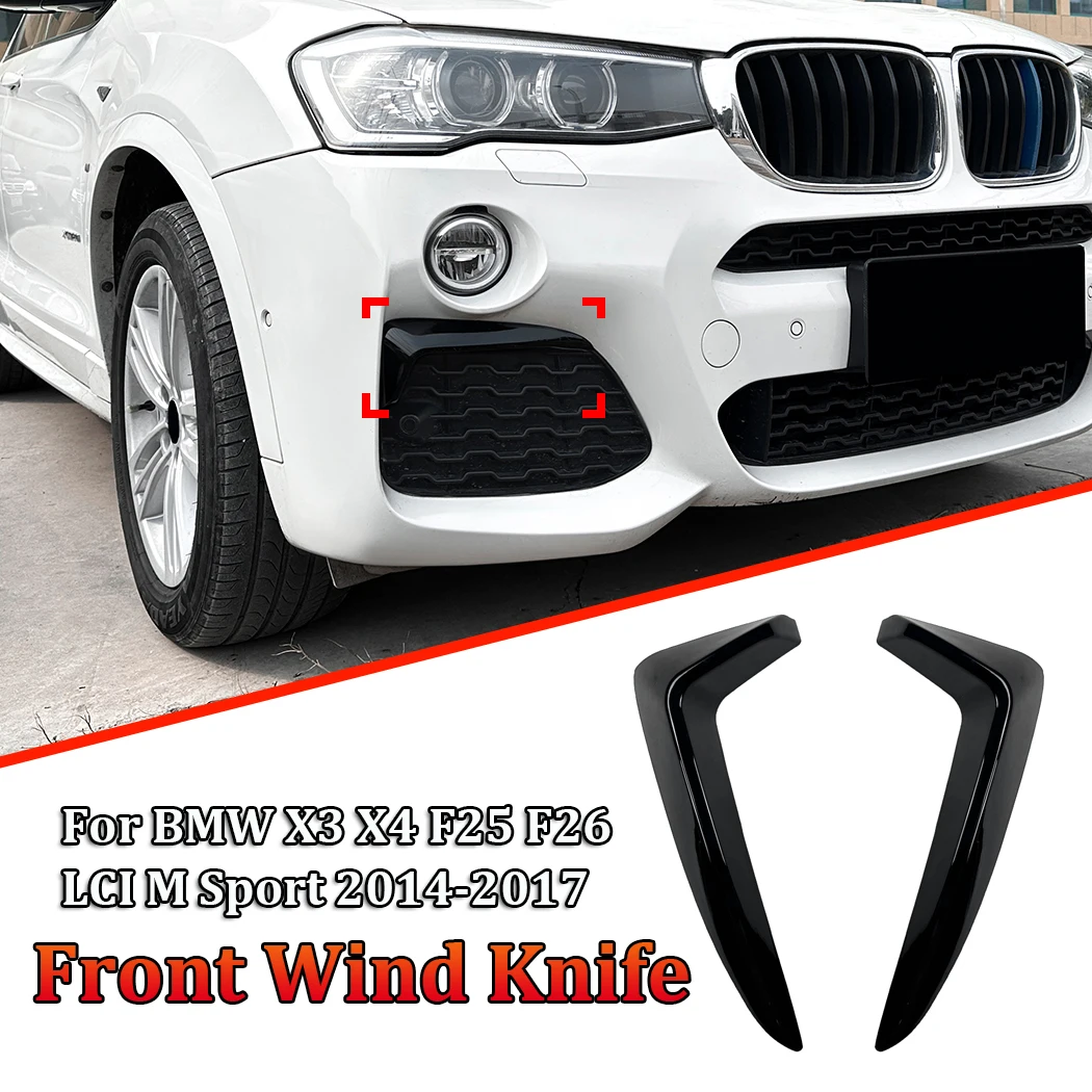 

Передний ветровой нож, спойлер, комплект кузова автомобиля для BMW X3 X4 F25 F26 LCI M Sport 2014-2017, автомобильный спойлер на передний бампер, защита губ