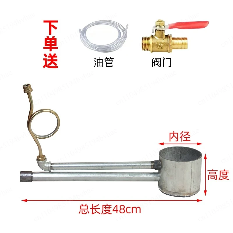 New type of industrial water heater core for heating farms