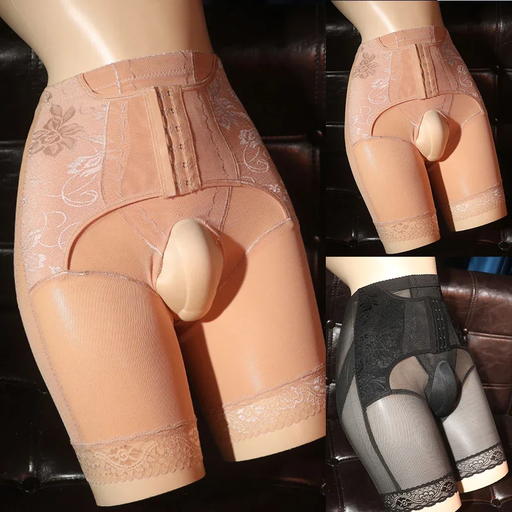 Men Sexy Cup Hiding Gaff Panties Sheer Mesh Lace Underpants High Waist Button-up Hip Lifting Shorts Tight Sissy Underwear