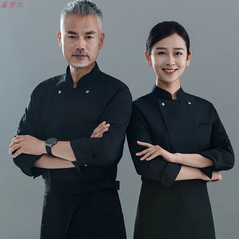 Uniforme de travail de cuisine de Restaurant de restauration, uniforme de Chef blanc d'automne à manches longues pour Restaurant occidental, magasin de gâteaux, serveur