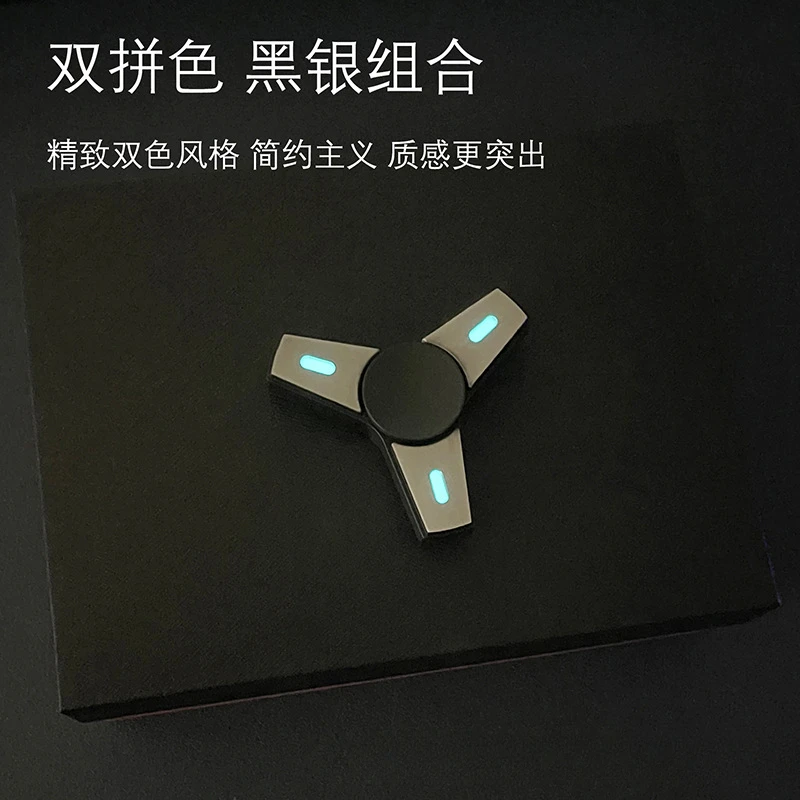 Luminous Threeleaf Fidget Spinner EDC Fidget Toys Metal Hand Spinner ADHD Decompression Desktop Toy