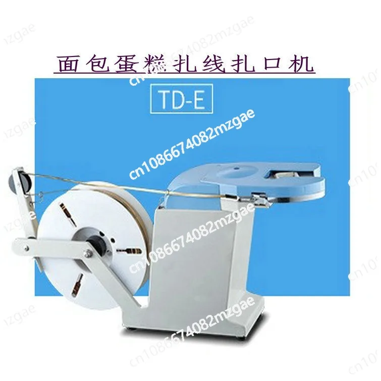 

Desktop Gold Wire Binding Machine TD-E, Automatic Plastic Bag & Cup Sealer for Bread, Candy & Snack Packaging