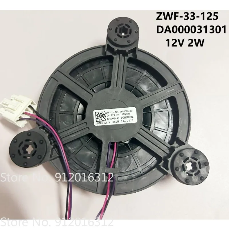 Cooler Fan Refrigerato-heat Dissipation DC Motor Fan ZWF-33-125 2W 12V DA000031301