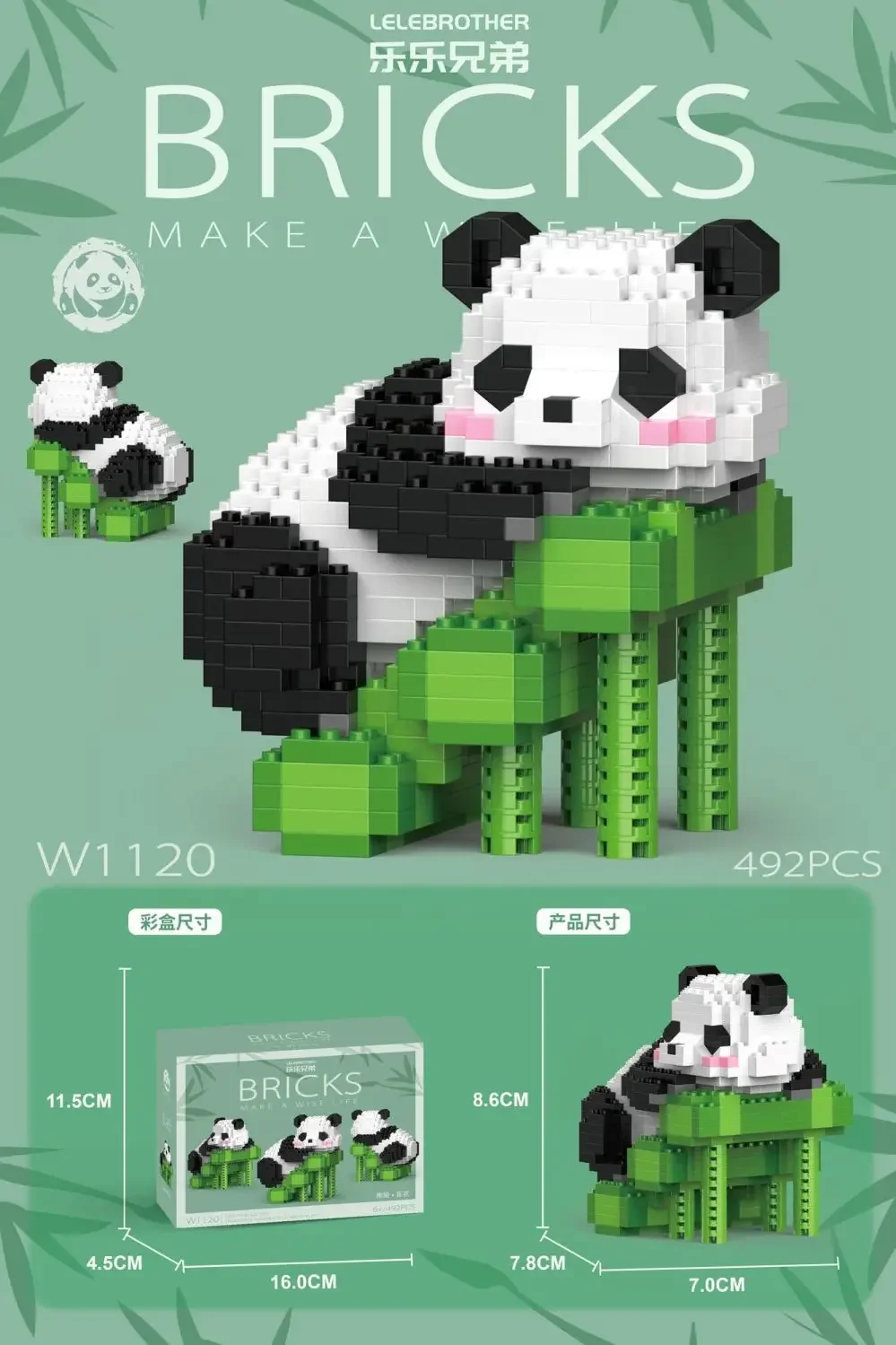 More Types Mini Kawaii Panda Micro Building Blocks Lovely Animal Bricks Desk Decoration Children Toys Gift