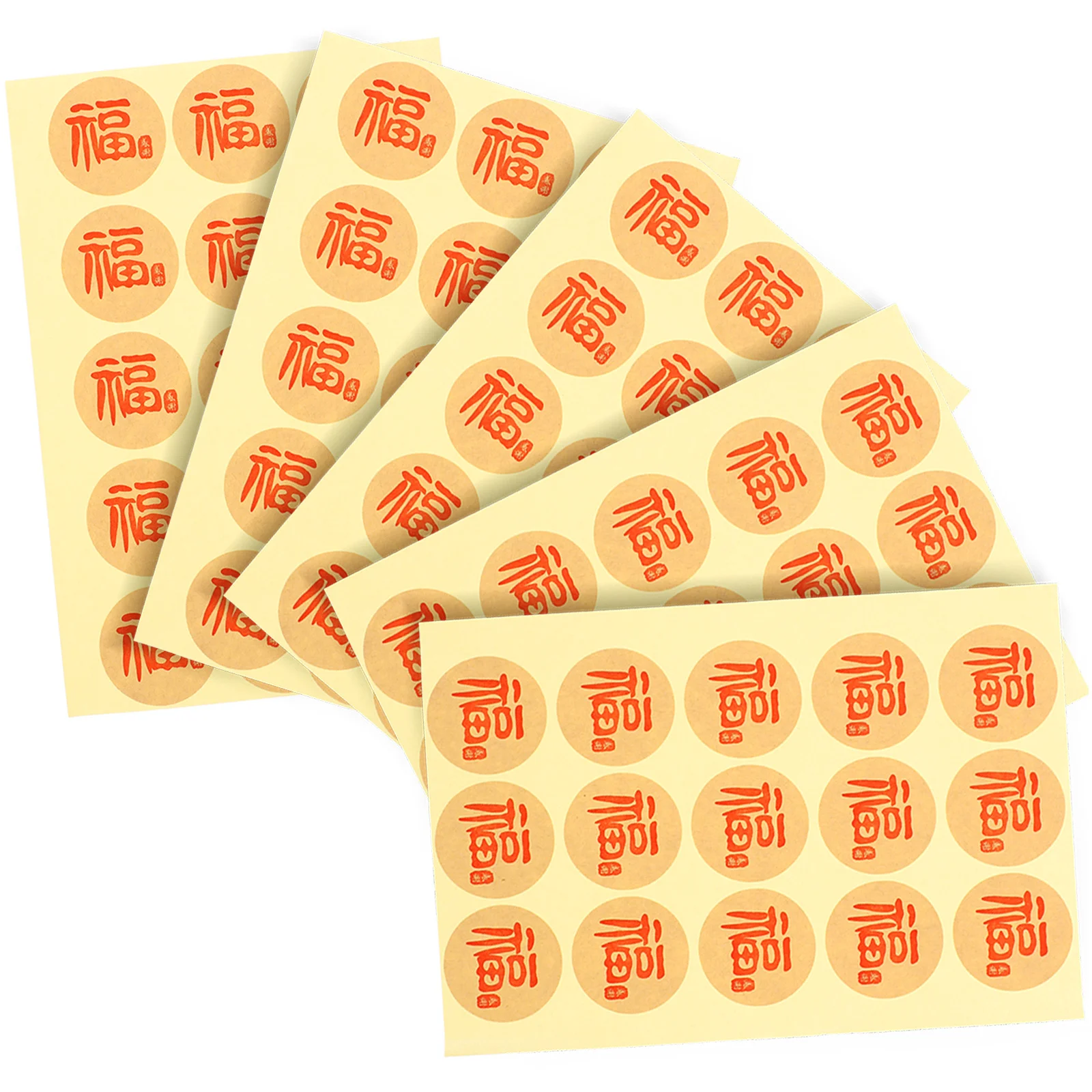 

100Pcs Good Fortune Seal Stickers Chinese New Year Spring Festival Gift Bag Decorative Stickers