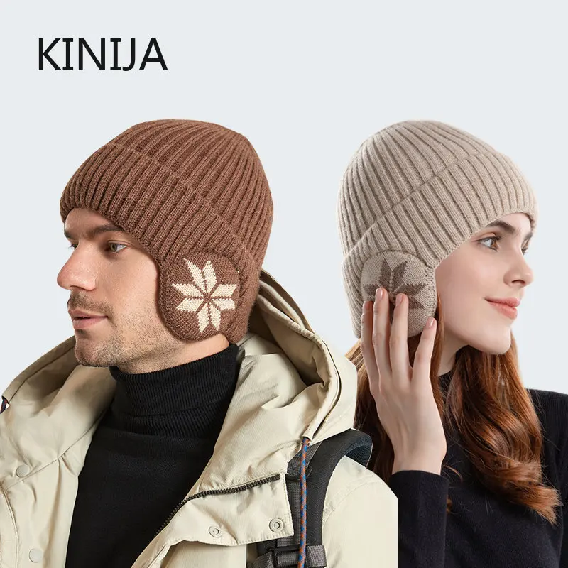 Winter Warm Plush Knitted Benines for Men Women Snow Fashion Skullies Hat Unisex Outdoor Coldproof Ear Protection Wool Caps