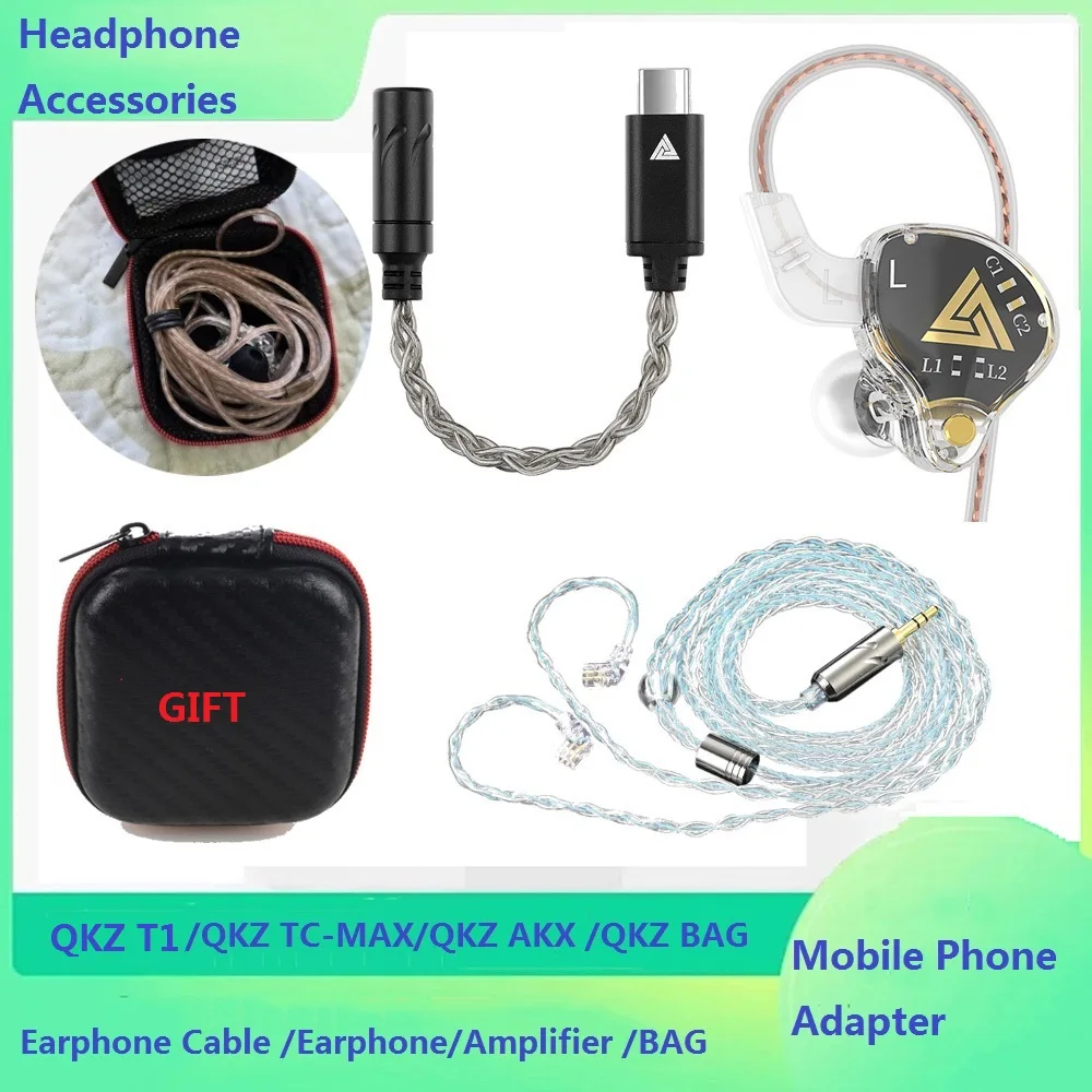 

QKZ TC-MAX CX31993 Усилитель для гарнитуры QKZ AKX 3,5 мм Проводные наушники-вкладыши QKZ T1 Кабель для наушников Аксессуары для мобильных наушников