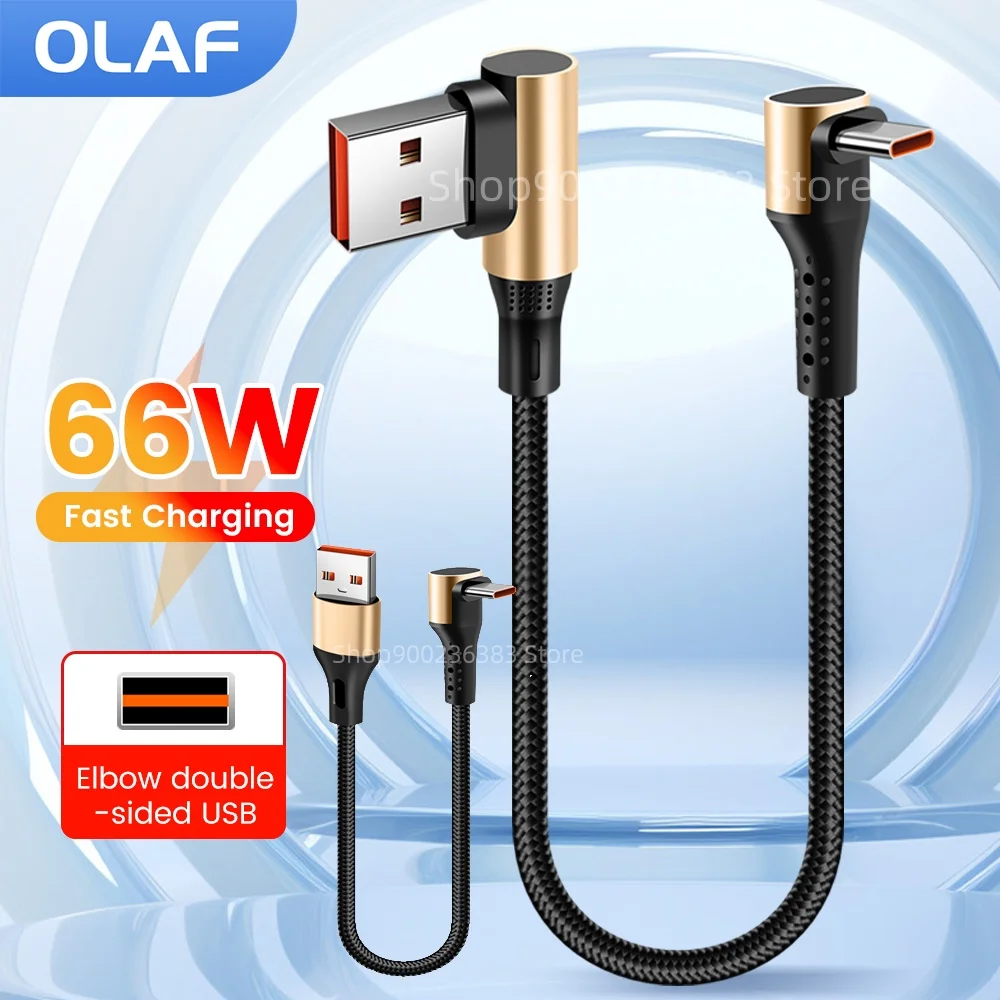 66W Short Usb Type … - image