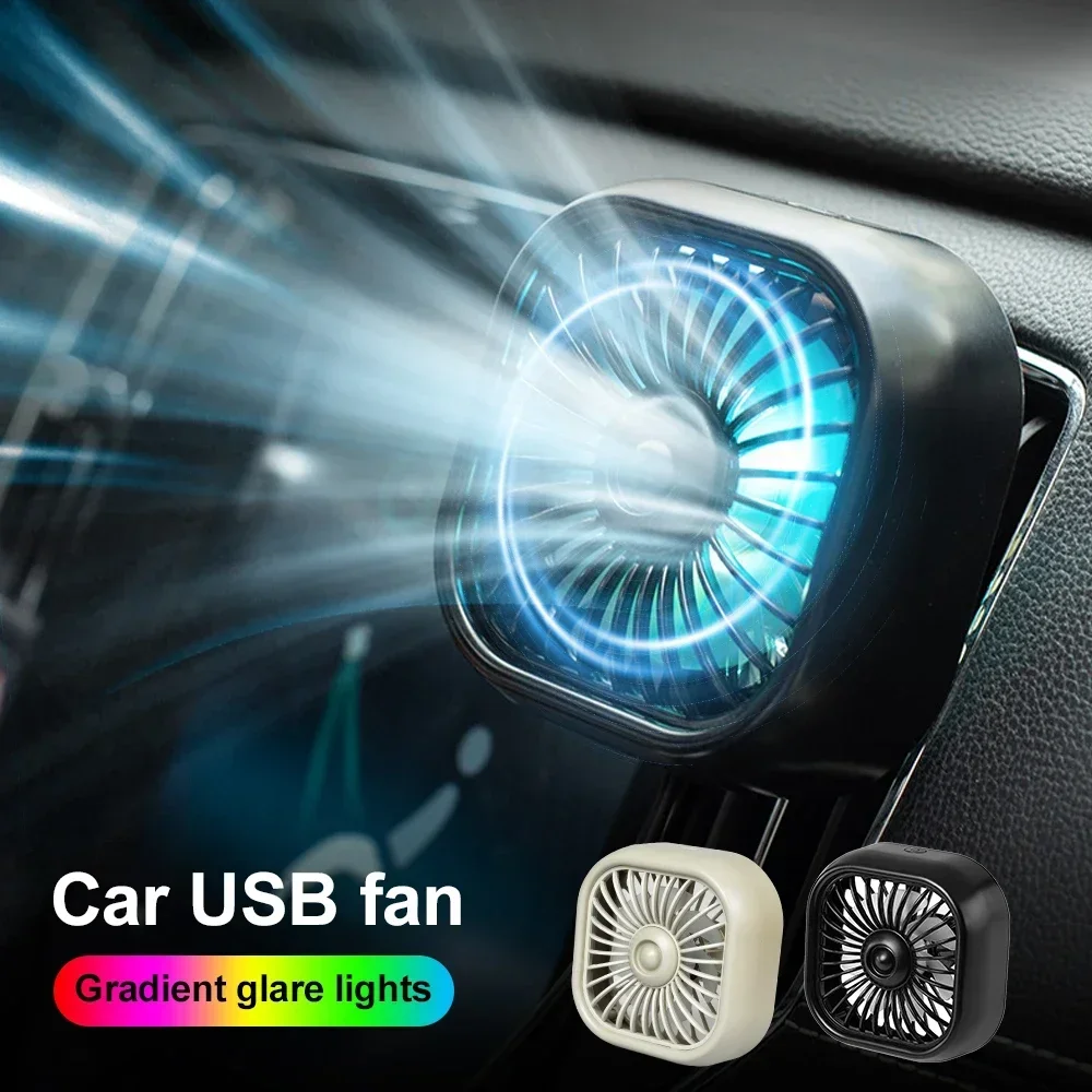 

Car Air Outlet Fan USB Cooling Fan with Color Changing Light 3 Speed Fan Powerful Car Rear Seat Heat Dissipation Car Accessories
