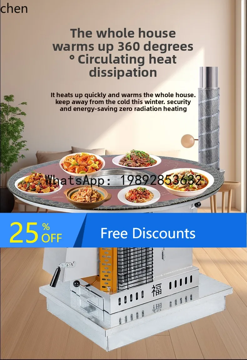 

AB Extra Thick New Model Stove Rural New Indoor Household Winter Heating Dual-use