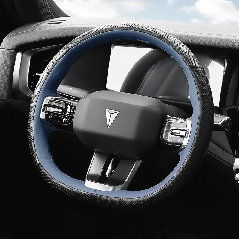 OIMG High-endFor DEEPAL G318 Steering Wheel Cover Leather Breathable All Season Interior Accessories Custom Fit