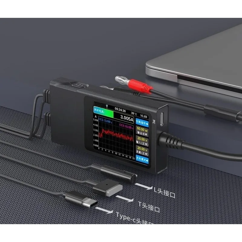 Laptop Motherboard Boot Cable Current Analyzer, Power Consumption Monitor Meter For Notebook Mainboard Repair