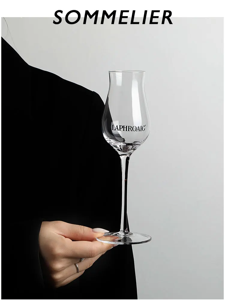 Laphroaig Single Malt Whiskey Glass