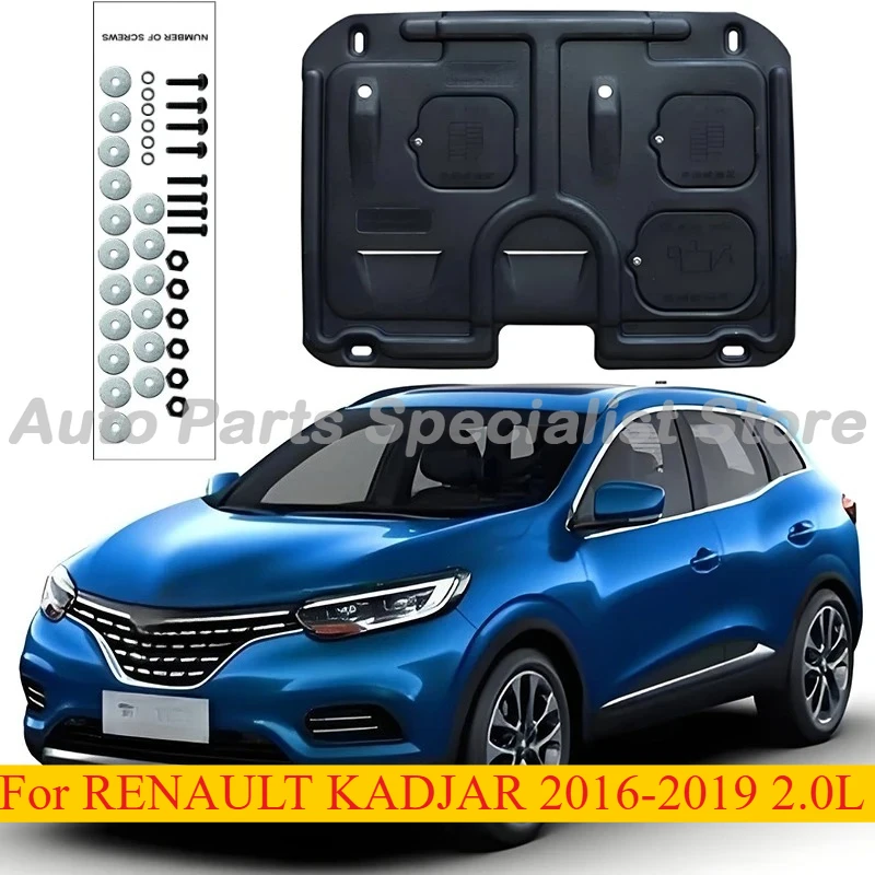 

High Quality Under Engine Guard Splash Shield Mud Fender Cover For RENAULT KADJAR 2016-2019 2.0L Car Black