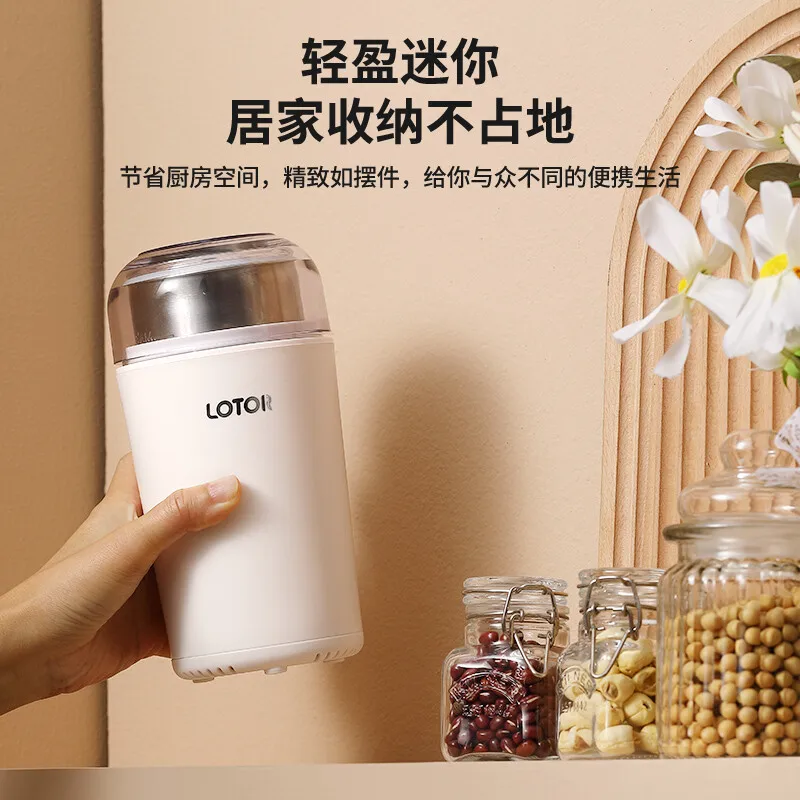 Pulverizer Household Grinder Traditional Chinese Medicine Pulverizer Cooking Machine Ultra-fine Pulverizer