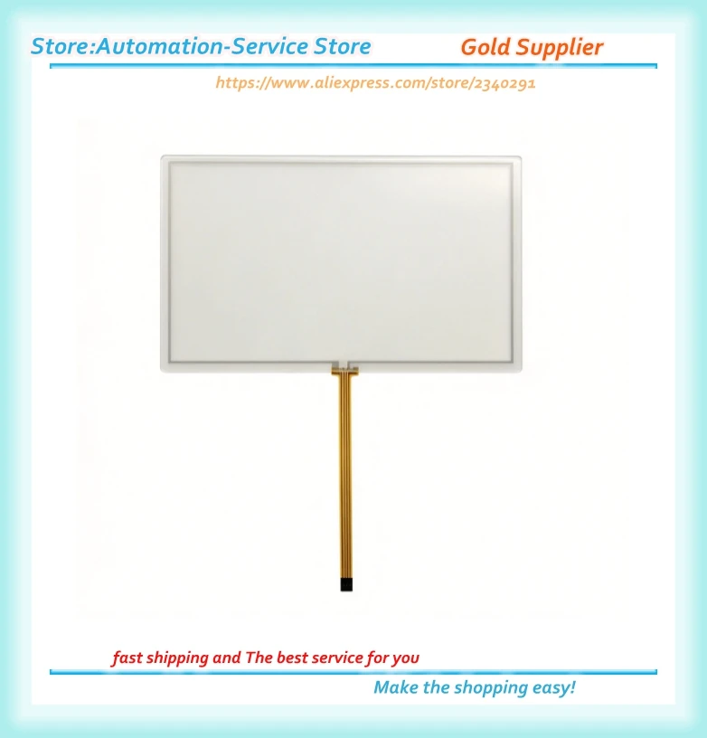 8 Inch Touch Screen Universal Suitable For Car Navigation Screen Computer Visual Intercom Equipment 193*117mm 192*116 4 wire