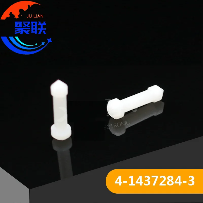 Auto Plasic Dummy Seal Plug 4-1437284-3 Plastic Blind Seal For Auto Connector