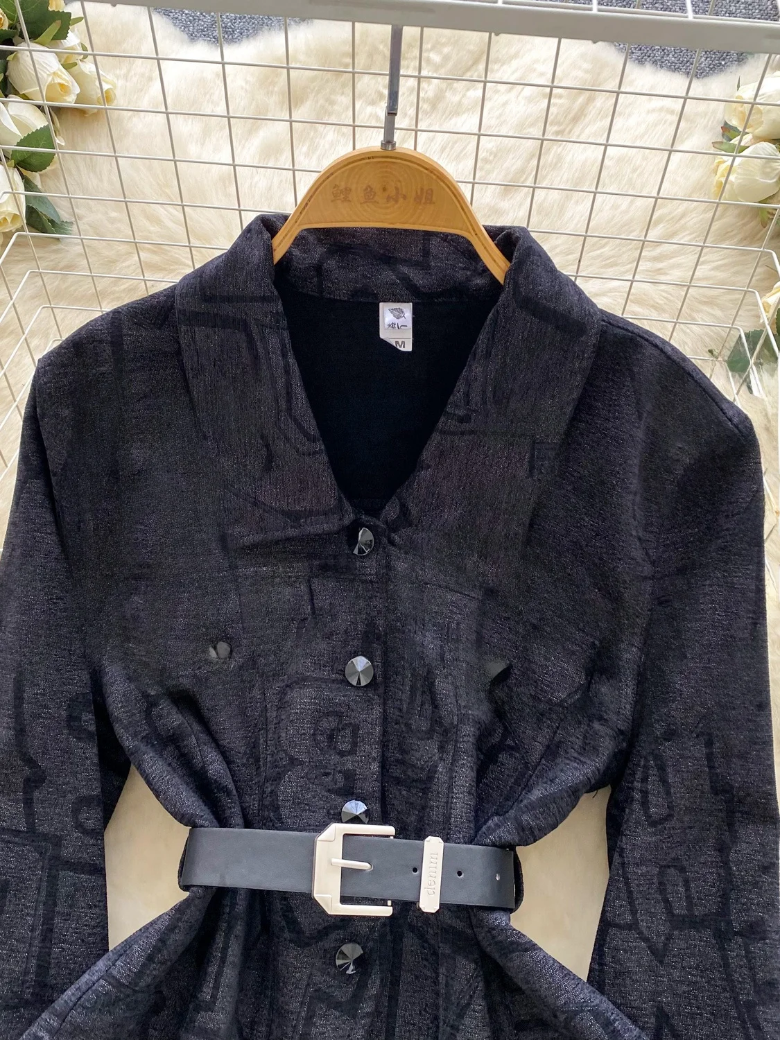 Chaqueta Retro E de Manga Larga con Estampado para Mujer, Ceco con Cinturón, Top Versátil de Otoño, Ajuste Hoado,...