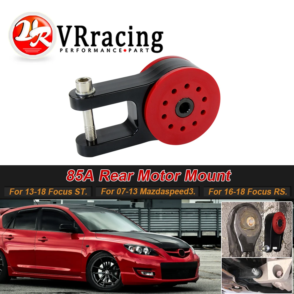 VR - 85A Poliüretan T6061 Alüminyum Arka motor montajı 13-18 Ford Focus ST 16-18 Focus RS 07-13 Mazda speed 3 VR-TSB06