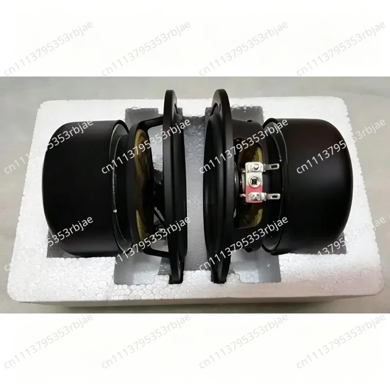 B4N Home 4-inch 4.5-inch Mid-Bass Speaker, speaker unit can replace C4N