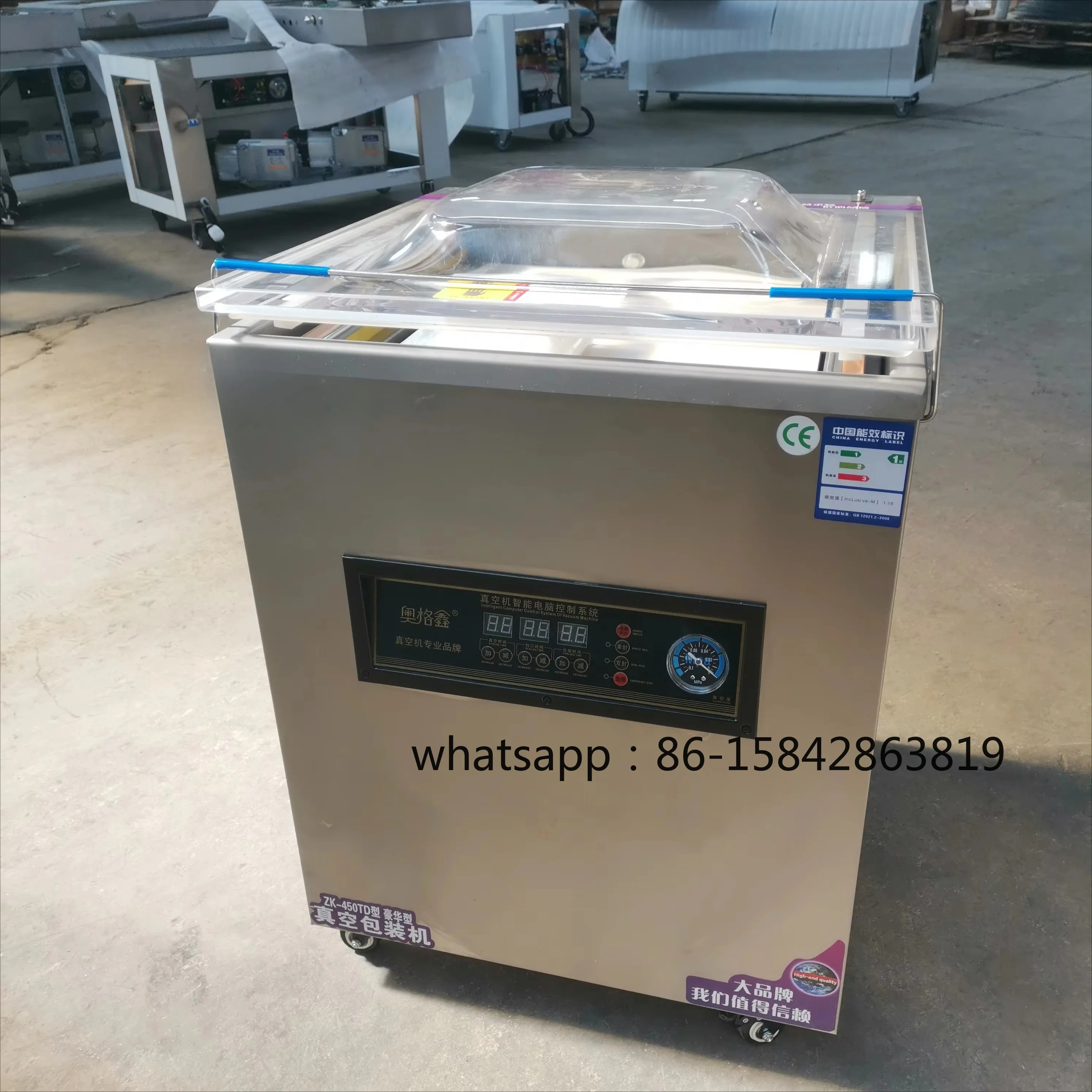 DZ450 Single Chamber Laminator Food Vacuum Sealing Machine Commercial Liquid Dry Cargo Packaging Vacuum Machine