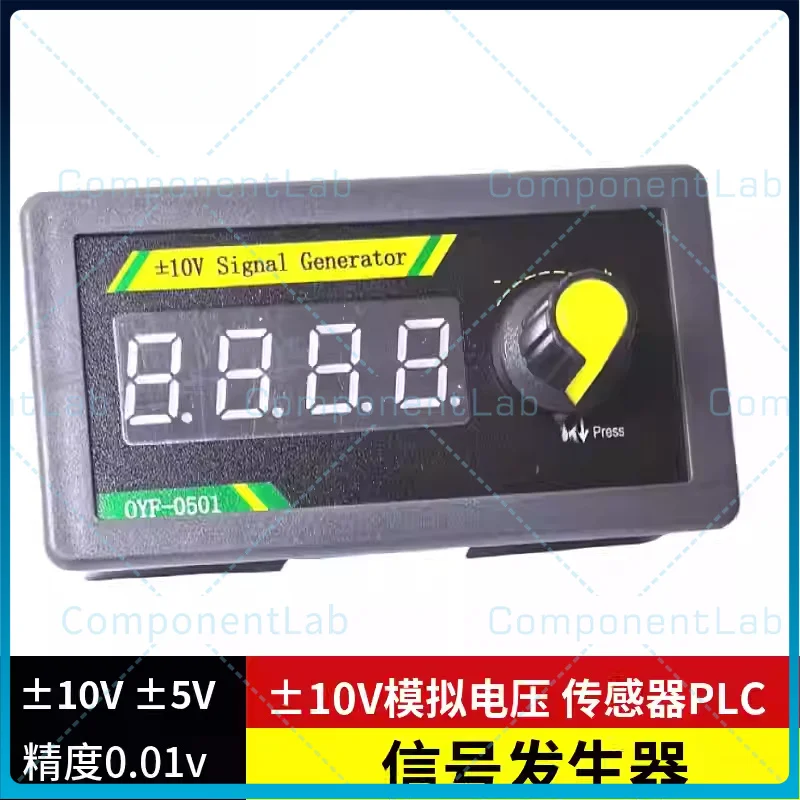 High-Precision ±10V+5V/0-10V Voltage Source Analog Signal Generator PLC DAC Output Adjustable