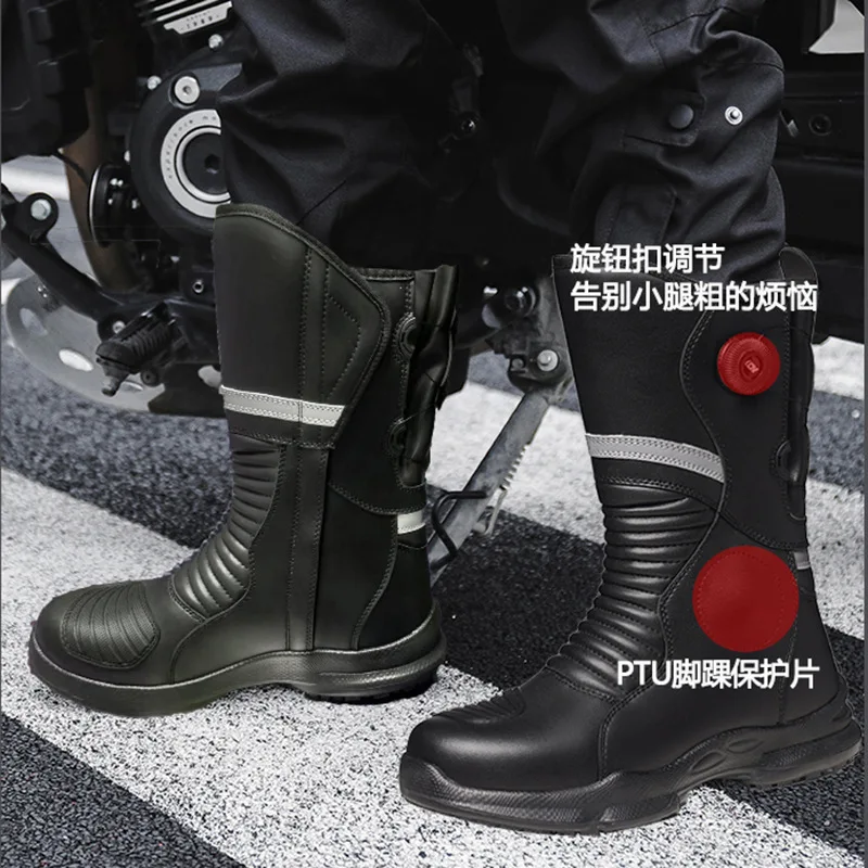Motorcycle Travel Boots Motorcycle Riding Boots Non-slip Wear-resistant Breathable Windproof Anti-collision botas para moto
