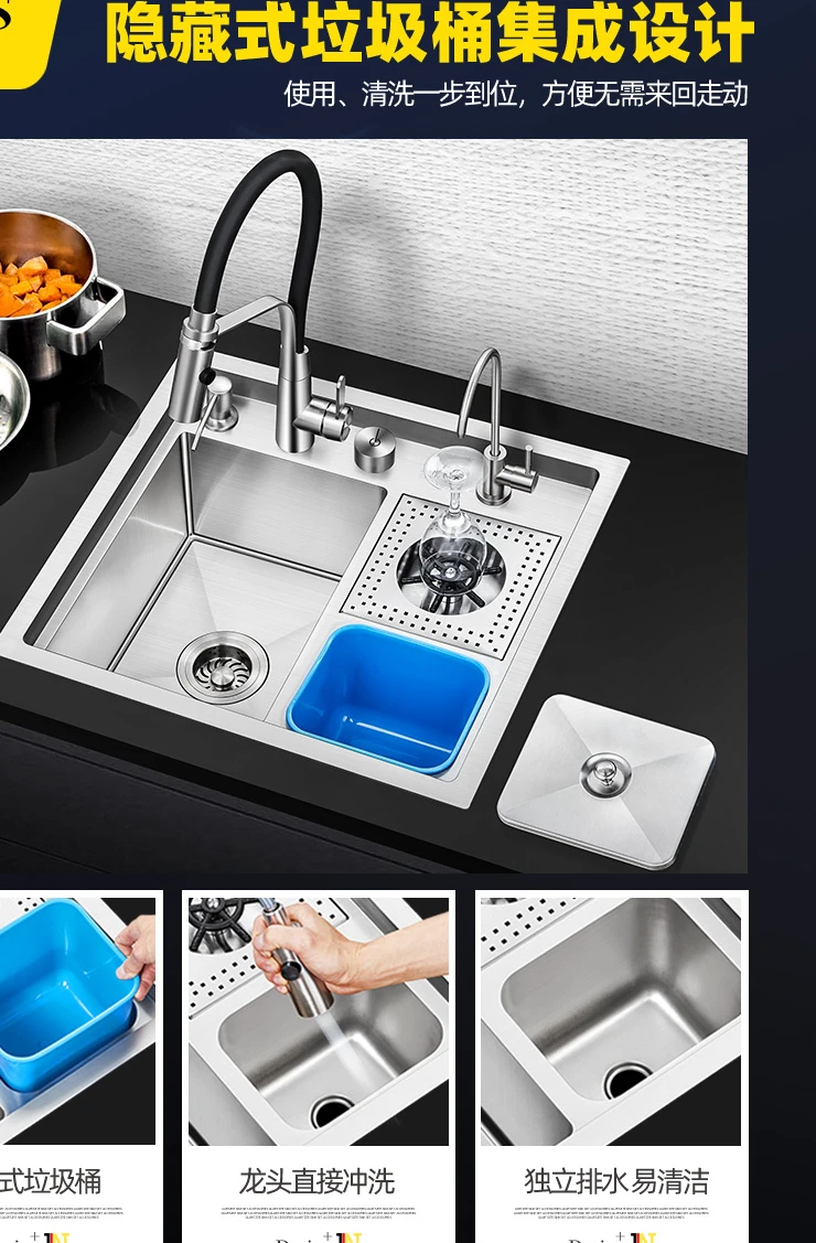 Multi-functional integrated sink with cup washer, trash can, chopping board rack, dish washing basin under the stage.