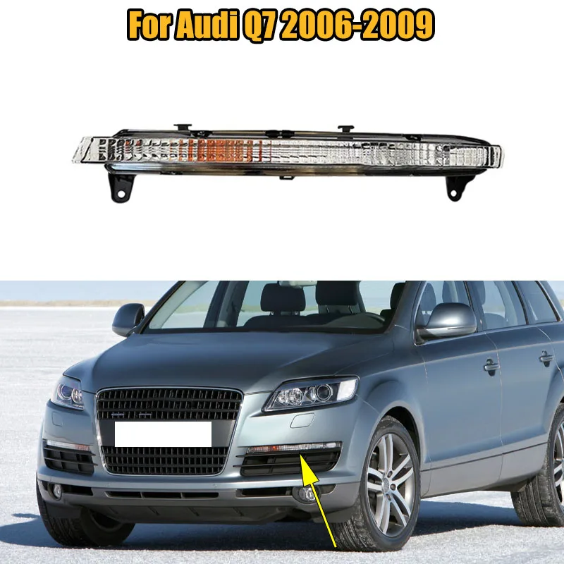 

Для Audi Q7 2006 2007 2008 2009, корпус переднего указателя поворота, дневные ходовые огни, сигнальная лампа, абажур 4L0953041C