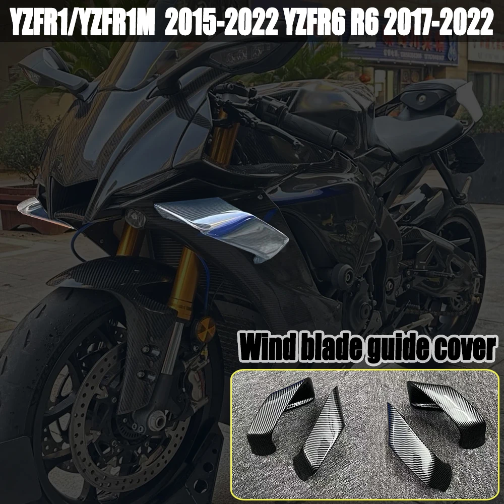 

Diversion hood For Yamaha YZFR1/YZFR1M R1 2015-2022 motorcycle YZFR6 R6 2017-2022 aerodynamic fixed wing spoiler small wing