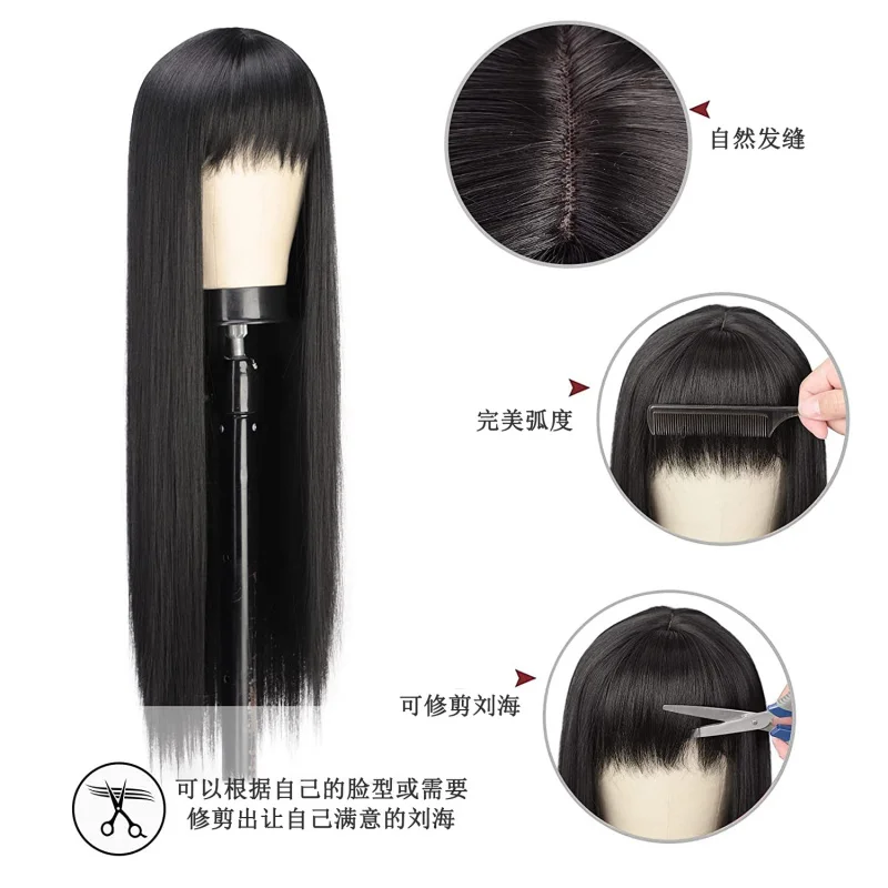 Synthetic Fiber Wig Female Long Black Hair Woven Full Head Set Fashion Long Straight Hair With Bangs High Temperature Silk