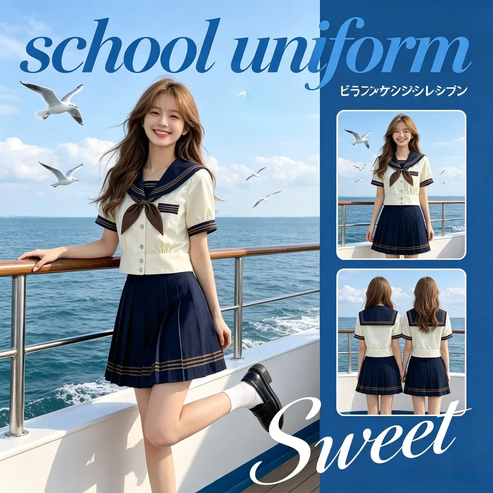 日本の女子高生制服、ティーグリーンの三線セーラースーツ、シアンカラーのスリムスカートセット、卒業写真＆学校制服キャンパスウェア用