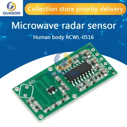 RCWL-0516 microwave radar sensor module Human body induction switch module Intelligent sensor