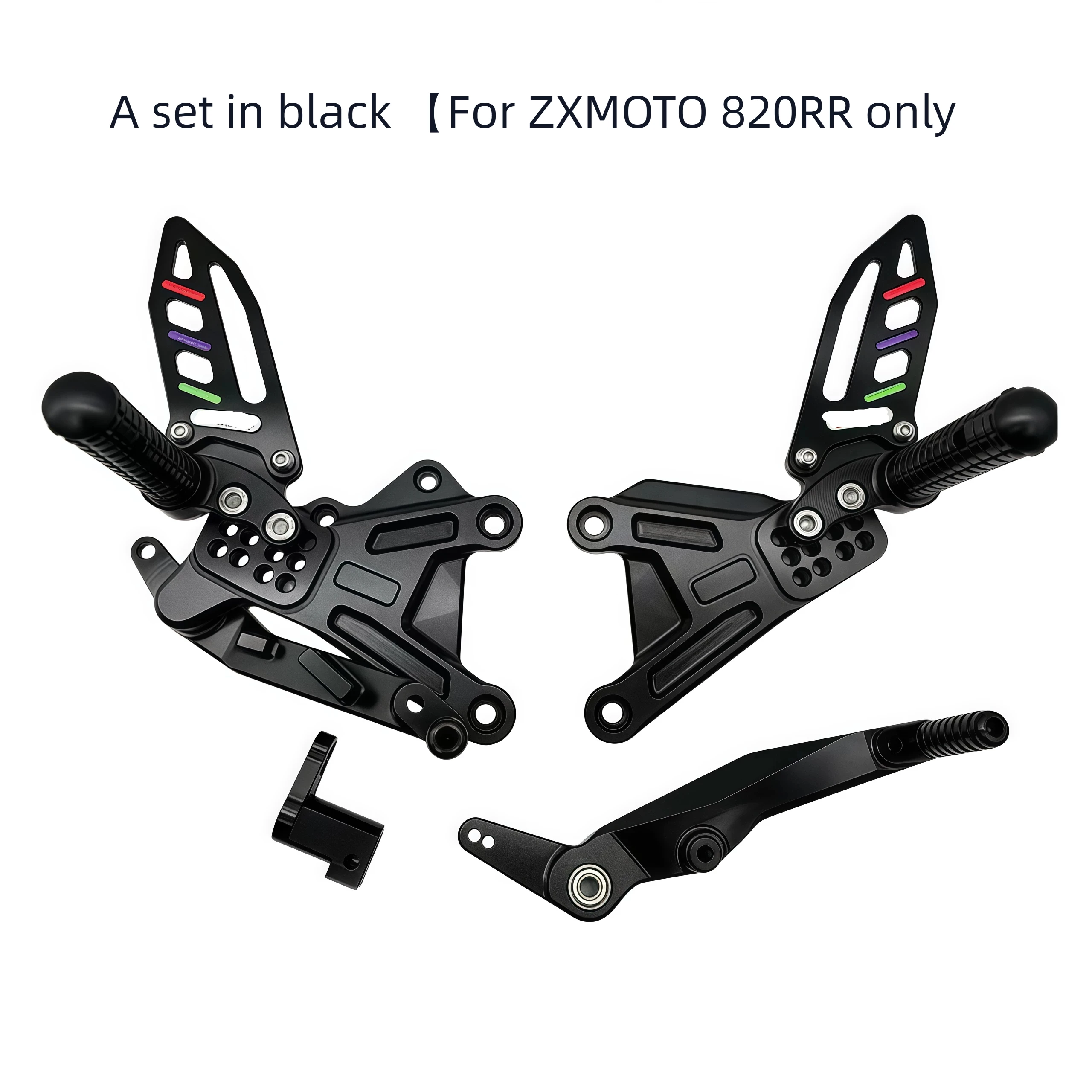 For ZXMOTO 820RR Motorcycle Competition Heightened Foot Pegs Multi Adjustable Rearsets Replacement Modification Accessories