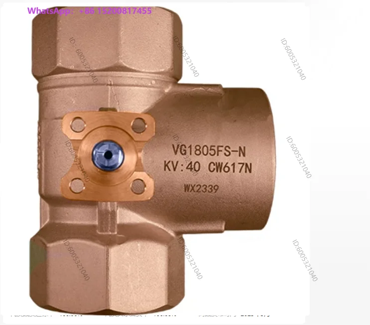 DN50 three-way ball valve automatic control VG1805FS-N original genuine PN40 high pressure valve