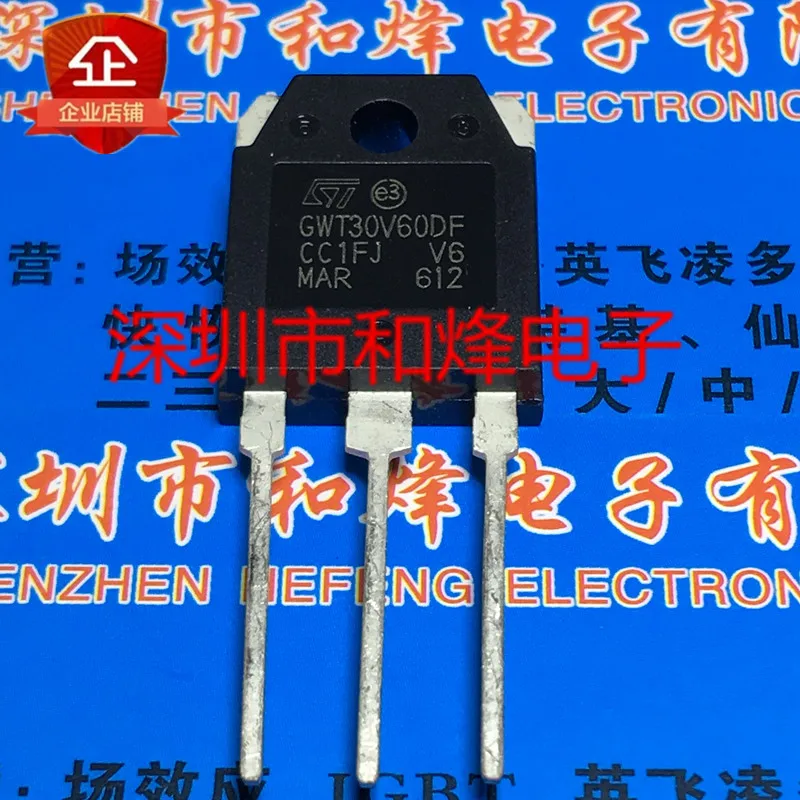 5PCS-10PCS GWT30V60DF STGWT30V60DF TO-3P 600V 30A NEW AND ORIGINAL ON STOCK