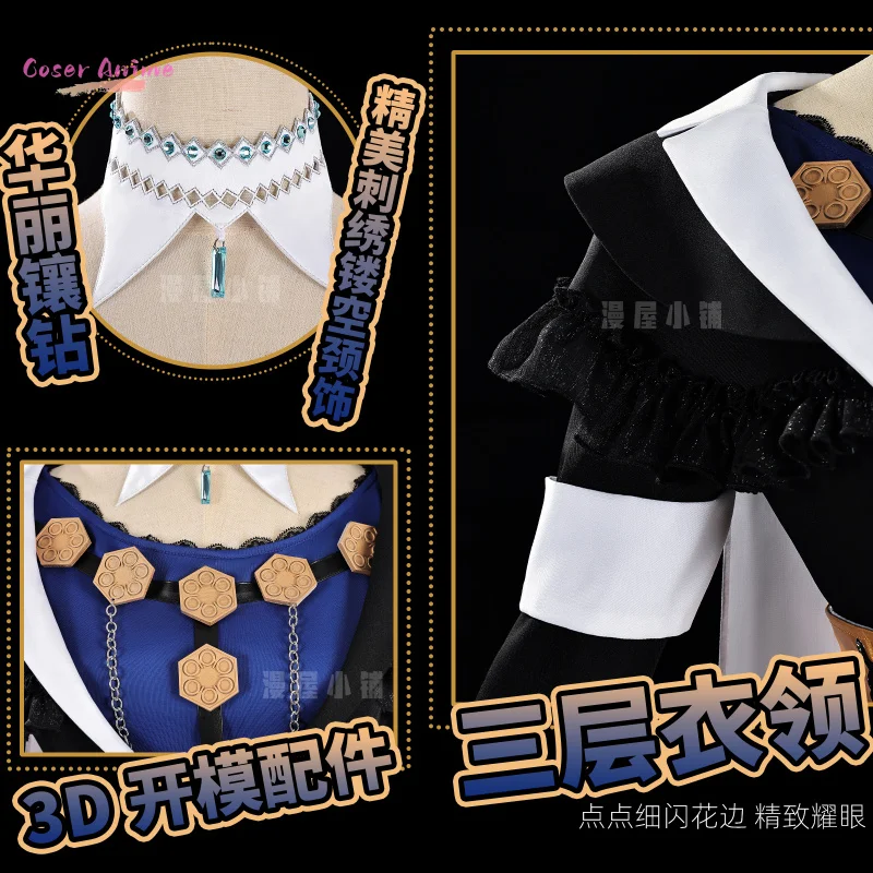 Game Arknights Mostima Cosplay Costume Uniform Halloween Carnival Party Christmas Play Role Clothes Clothing