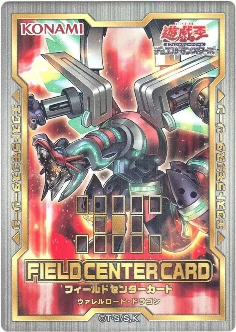 

Yugioh Japanese Borreload Dragon Field Center Card 20th anniversary NEW Japan