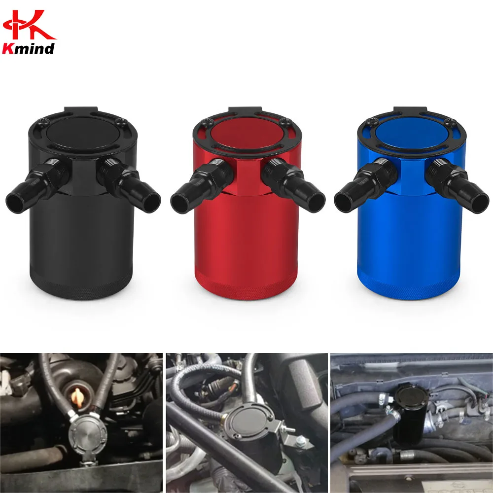 

Universal Oil Catch Can Fuel Tank Parts Two hole breathable Kettle Compact Baffled 2-Port Aluminum Reservoir Oil Catch Tank