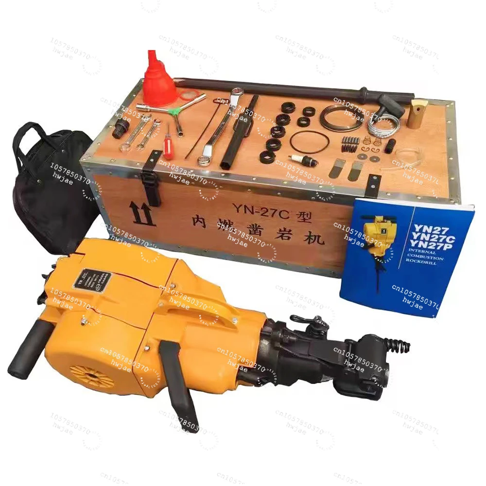 Small manual rotary drilling rig, portable tunnel machine, mining hydraulic drilling rig, rock drilling rig