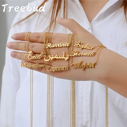 Treebud Custom Name Necklace for Women Men Stainless Steel Trendy Personalized Heart Flower Nameplate Pendant Party Jewelry Gift