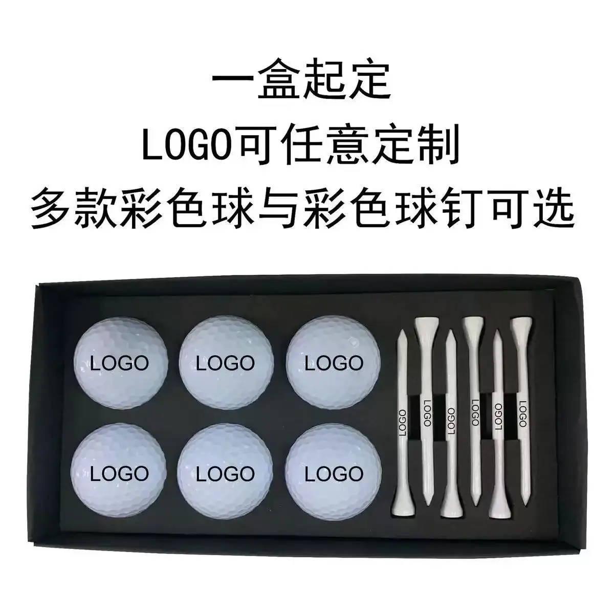 Wholesale Custom Golf Balls and Golf Boxes
