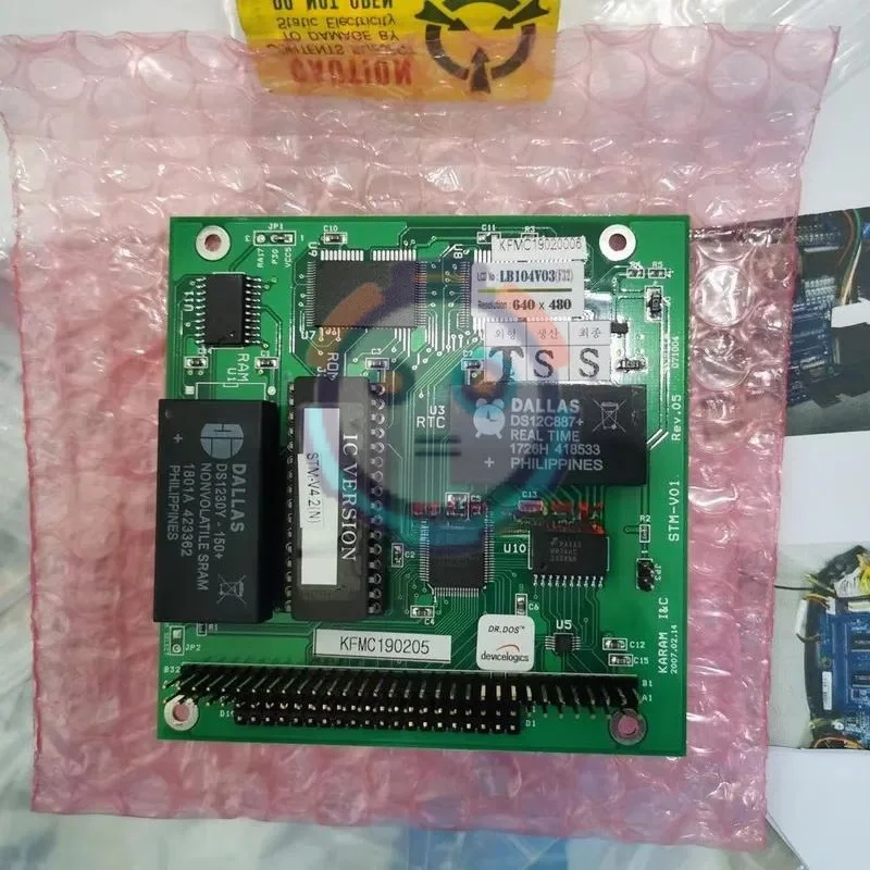 hot SWF Sunstar Embroidery Machine Spare Parts Memory Board Card STM-V01 REV.05 for SWF D G Series